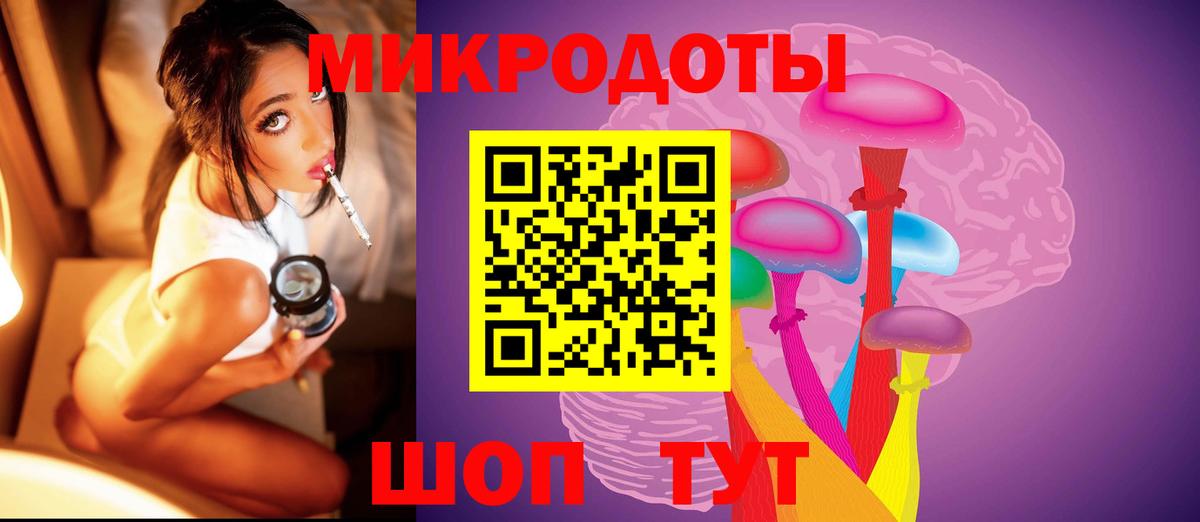 Галлюциногенные грибы GOLDEN TEACHER Верхний Уфалей