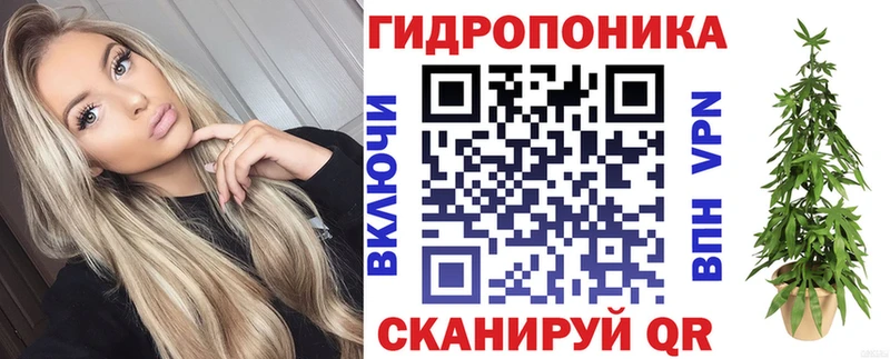 ОМГ ОМГ tor  Верхний Уфалей  мориарти формула  Канабис Bruce Banner 